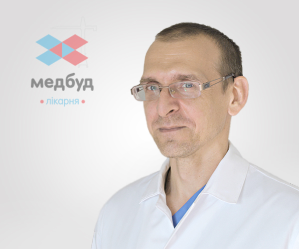 Mostovoy S.E.