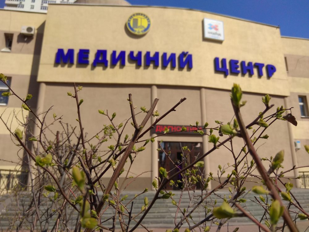 medbud likarnya