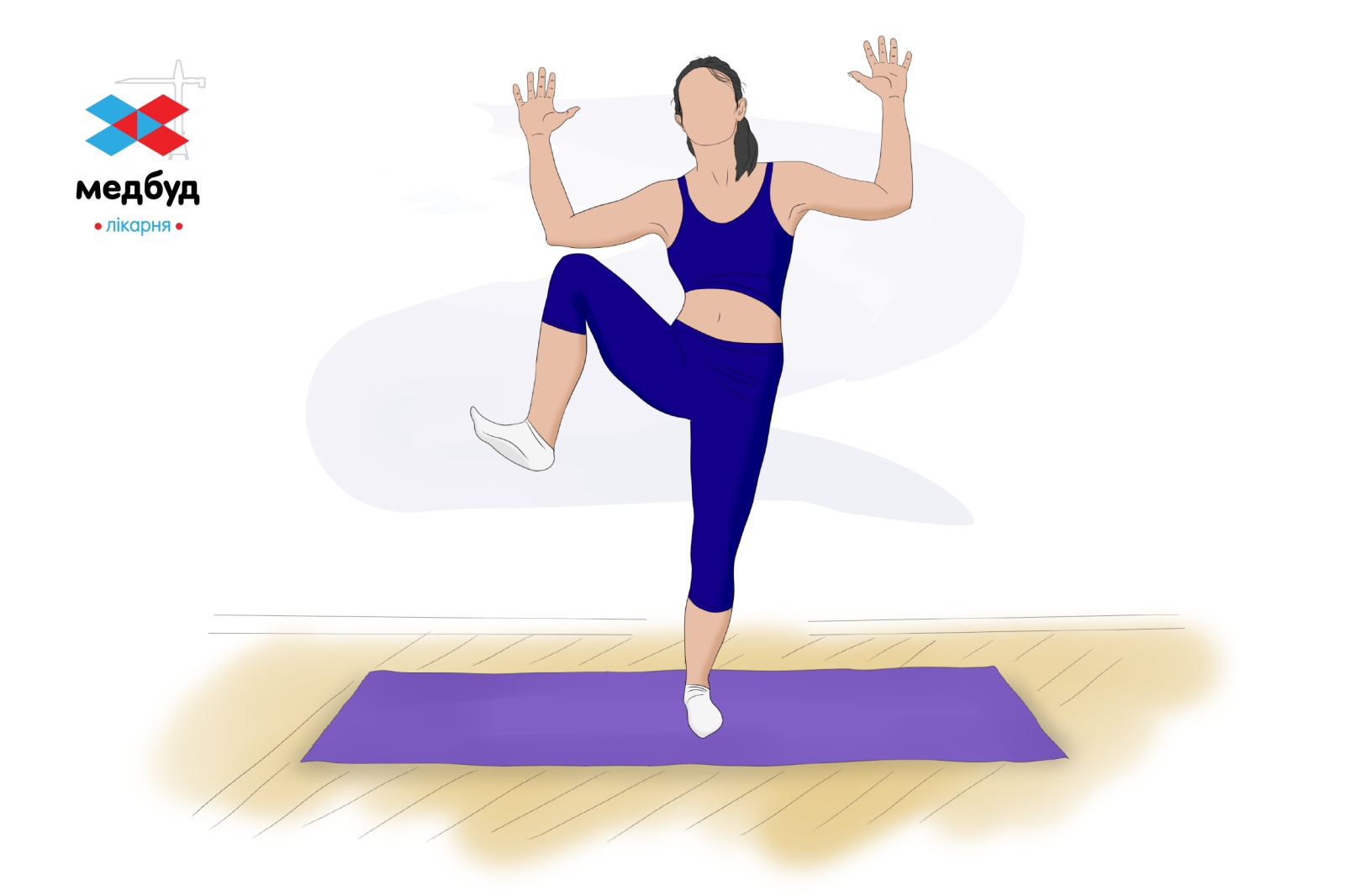 fitnes by medbud in carantin